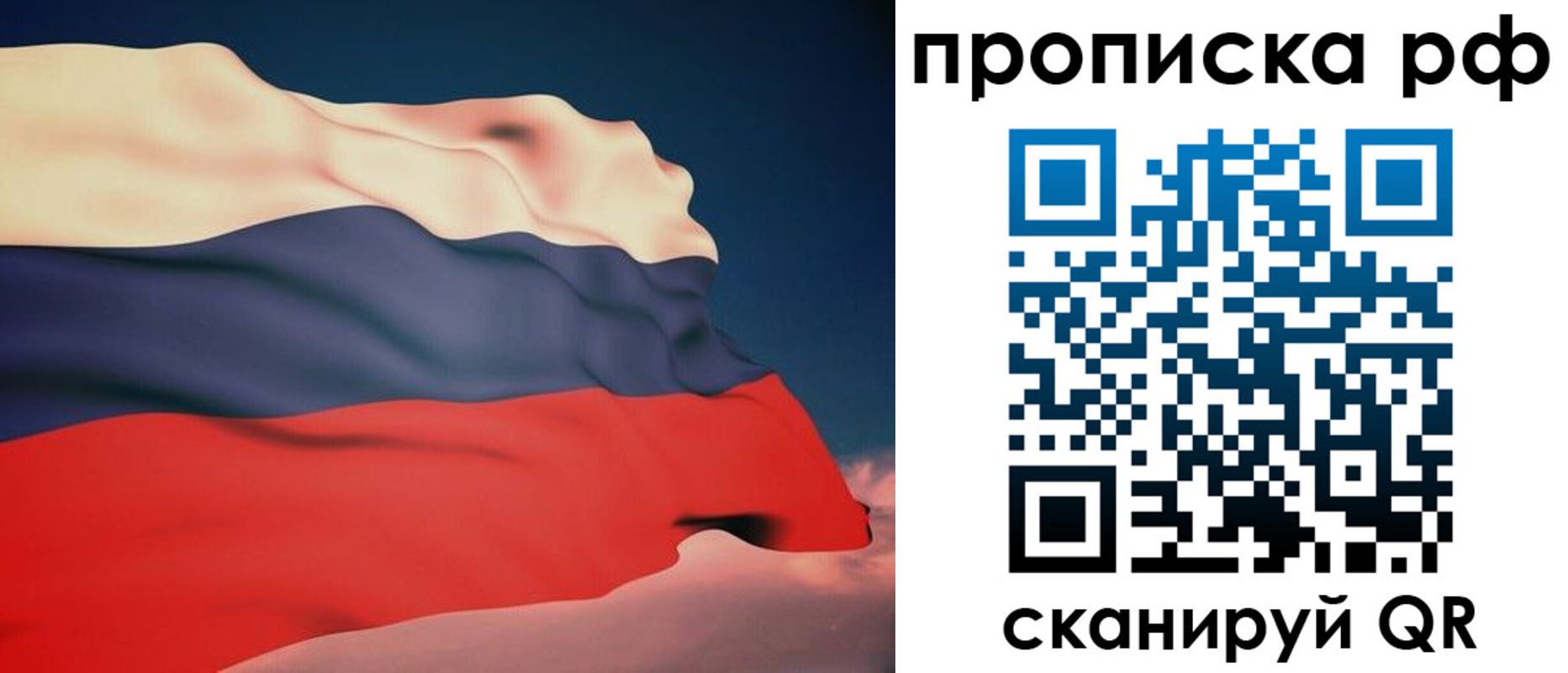 форма 3 в Лодейном Поле