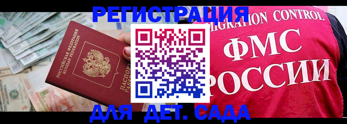 пропишу в квартире в Лодейном Поле