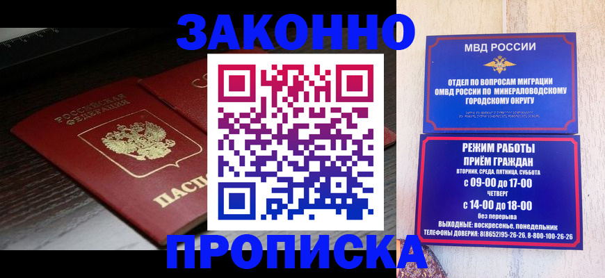 найти адрес прописки в Лодейном Поле